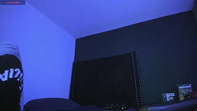 ares_pain webcam