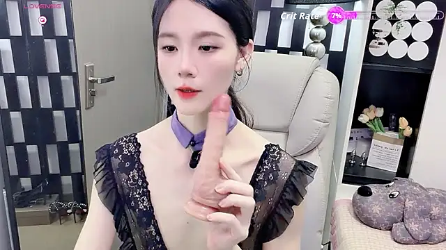 Yueyue-MM webcam
