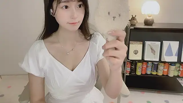 Onechestnut webcam