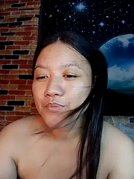 Urchanel webcam
