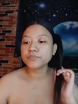 Urchanel webcam
