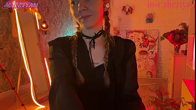 altertyan webcam