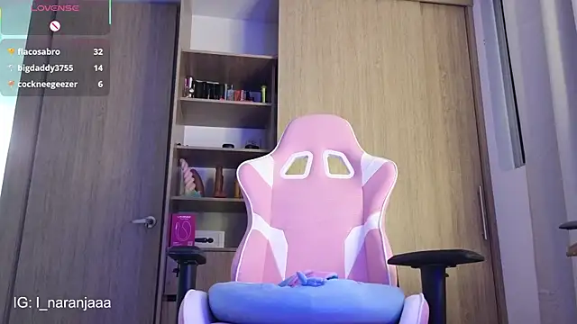 nara_lyn1 webcam