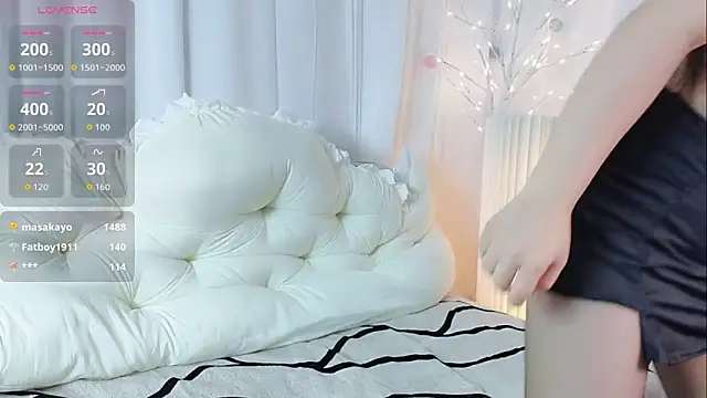 Youyou-uu webcam
