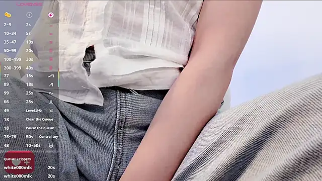 peachy_kiss webcam