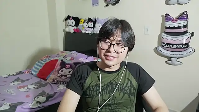 HeyImDante webcam
