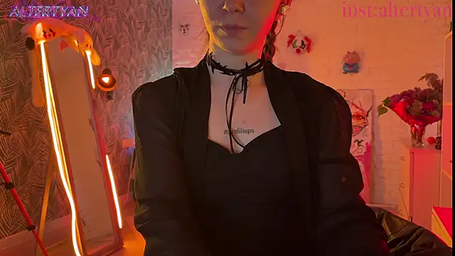 altertyan webcam