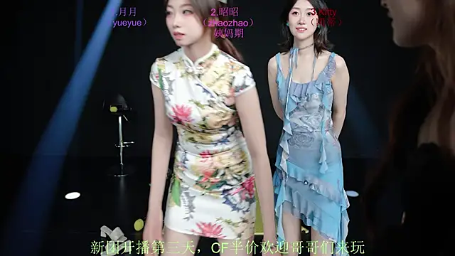 CD-Girl-111