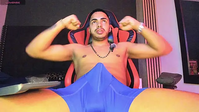 ares_pain webcam