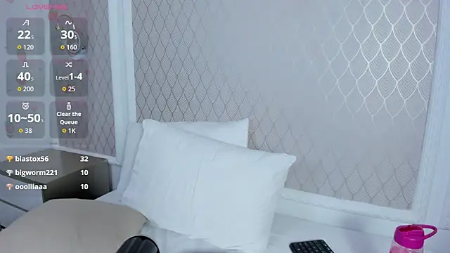 elara_bloom_ webcam