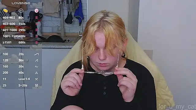 soft_focus webcam