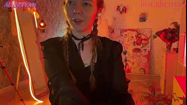 altertyan webcam