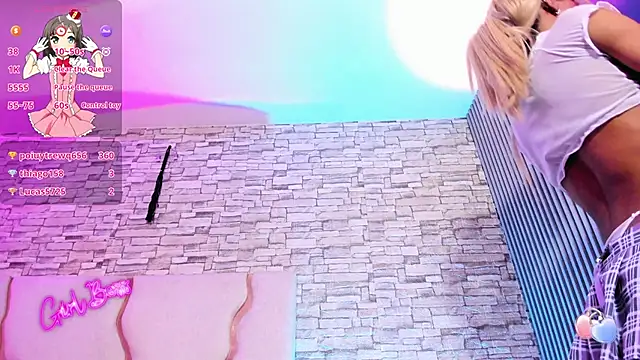 kaisage_tay webcam