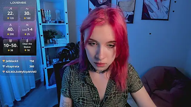 miraiakik webcam