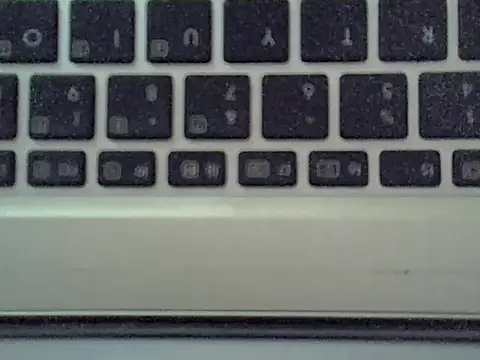 Delicious-D webcam