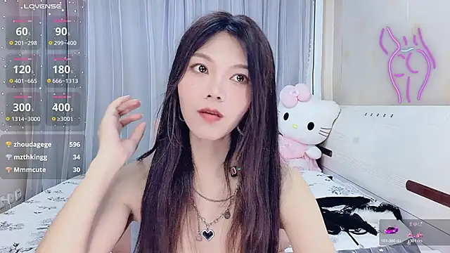 yangyang_520 webcam