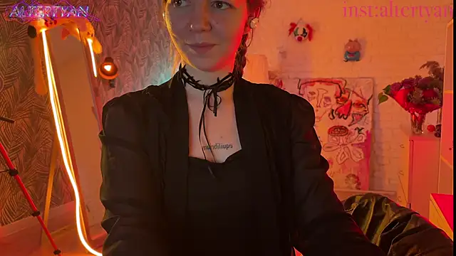 altertyan webcam