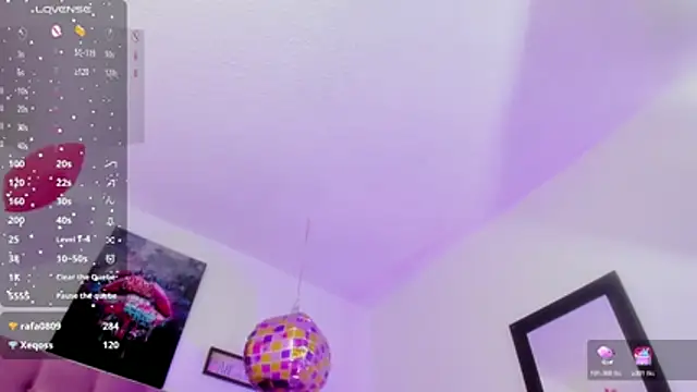Aily_star webcam