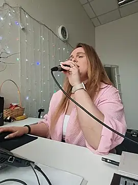 Juicy_PeachLux webcam