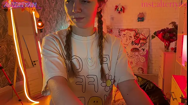 altertyan webcam