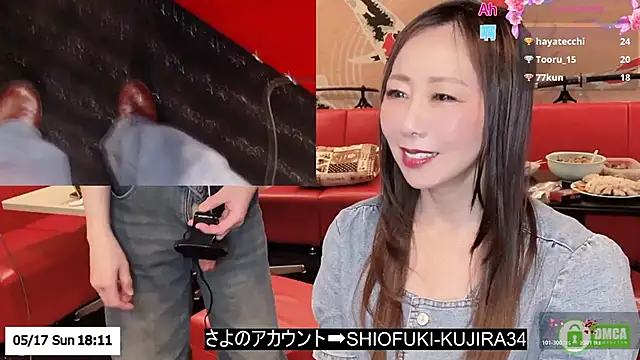 ERIKA-JP-168130