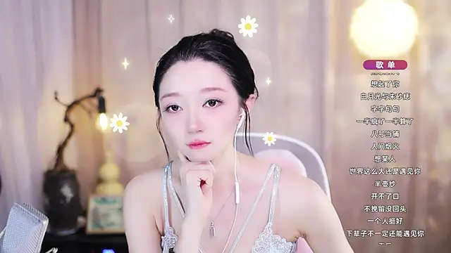 Zoe-99 webcam
