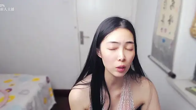 man_man_66 webcam