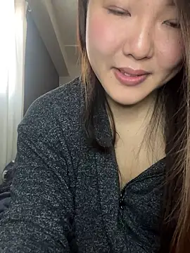 yuanae webcam