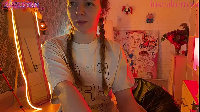 altertyan webcam