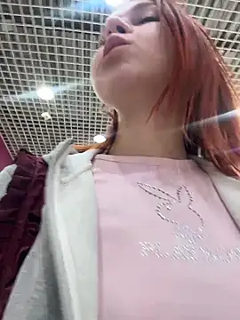 RosieSecret webcam