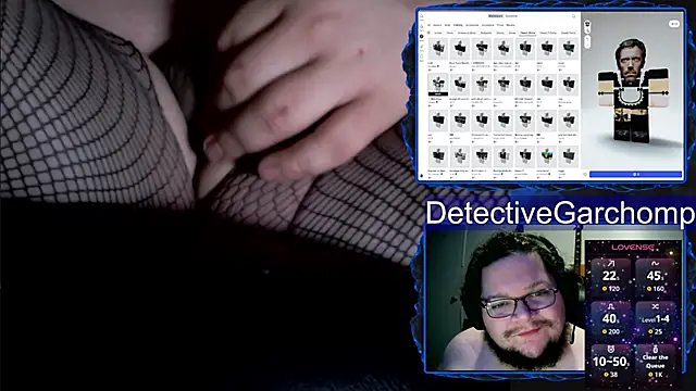 DetChompy webcam
