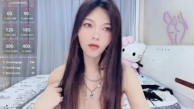 yangyang_520 webcam
