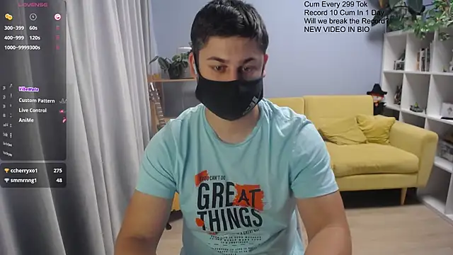 Tomguys webcam