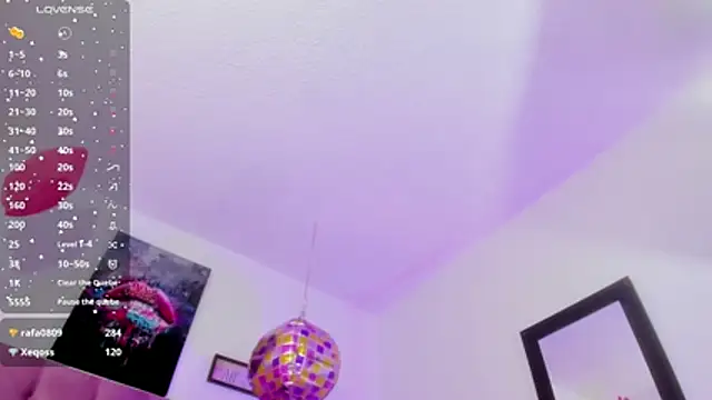 Aily_star webcam