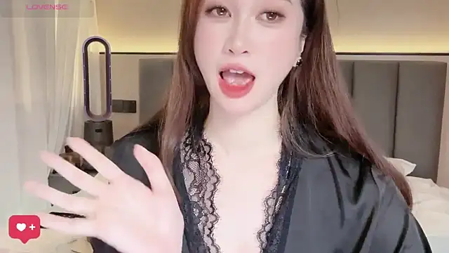 wuyueaini webcam
