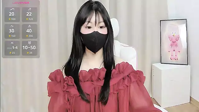 Sweet-Shuna webcam
