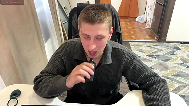 Keksik_ webcam