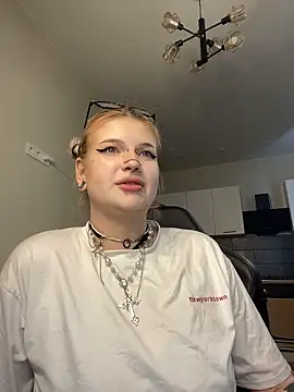 DriveThruCiri webcam