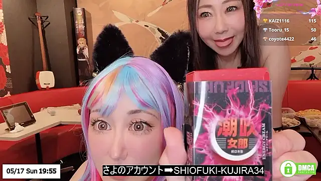 ERIKA-JP-168130 live sex cam