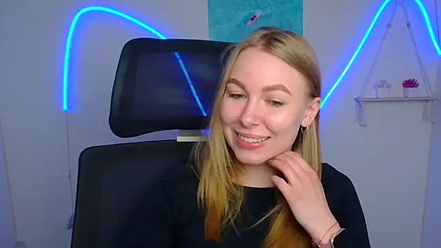 Dana_flowers webcam