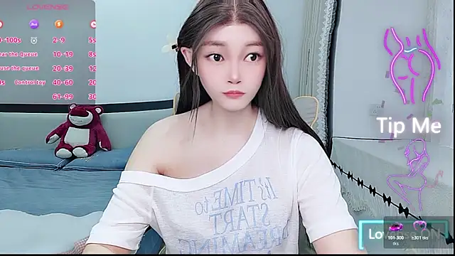 susu66888 webcam