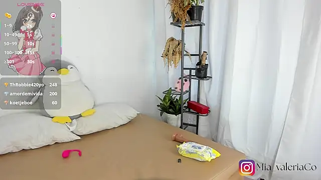 Mia-Valeria- webcam