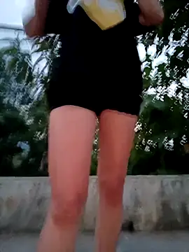Aurora_Nova webcam