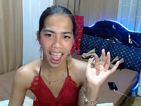 IvoneGodWill webcam