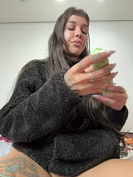 Nikatsu webcam