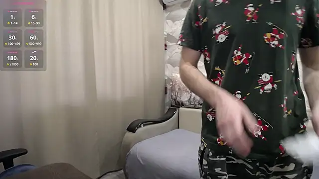 SerzhKorol1 webcam