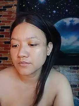 Urchanel webcam