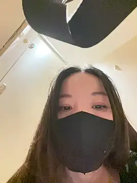 xinmengAZ webcam
