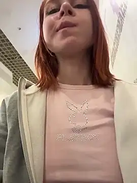 RosieSecret webcam