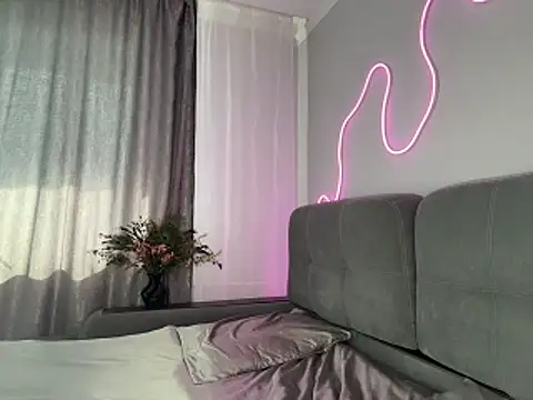 miumyaw webcam